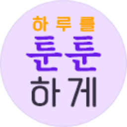 프로필 이미지